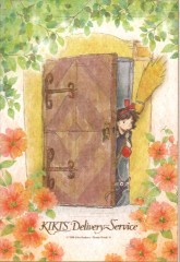 Beyond the door...