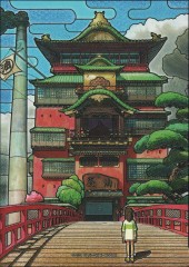 The spirit bath-house