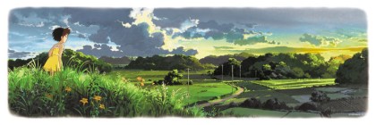 Sunset (Totoro background)