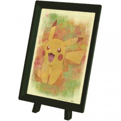 Good luck Pikachu!