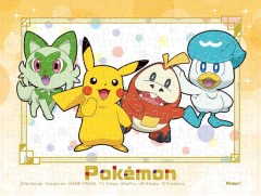 Pikachu, Sprigatito, Fuecoco, and Quaxly