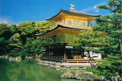 Kinkakuji