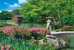 Kenrokuen