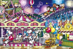 Peanuts carnival