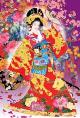 Agemaki