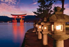 Itsukushima Shrine