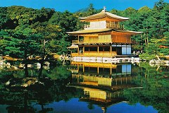 Kinkakuji