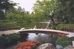 Kenrokuen