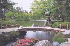 Kenrokuen