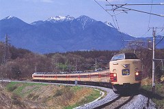 Alps express