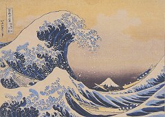 Wave
