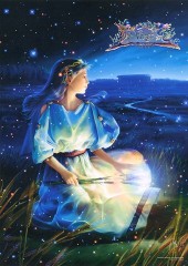 Virgo