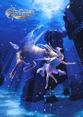 Capricorn