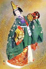 Asatsumabune
