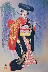 Fujimusume
