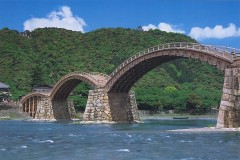 Kintaikyo