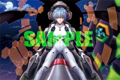 Rei, striving together