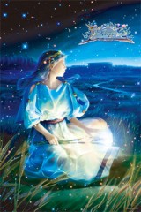 Virgo