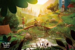 Moomins last dragon in the world
