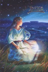 Virgo