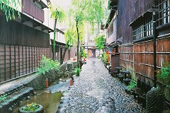 Okumino