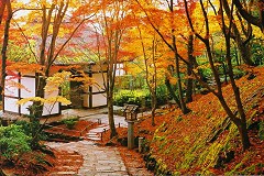 Jôjakkô-ji