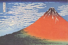 Fuji