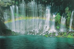 Rainbow falls
