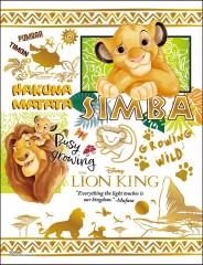 Colourful gold: Simba