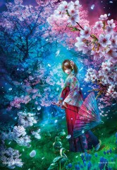 I-ro-ha poem