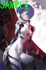 Rei Awanami plug suit