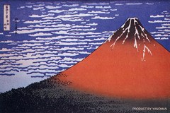 Red Fuji