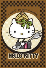 Mont blanc (Hello Kitty)